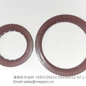 105X130X12 65X90X12 quanchai crankshaft oil seal