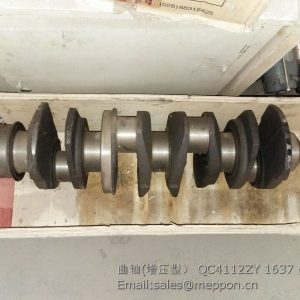 QC4112ZY QUANCHAI CRANKSHAFT