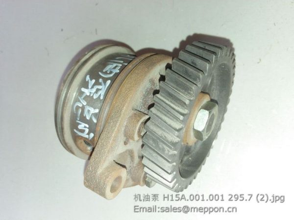H15A.001.001 QUANCHAI OIL PUMP