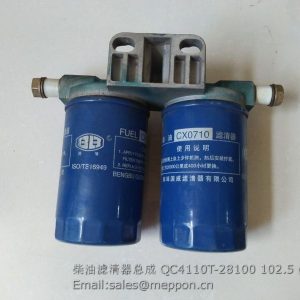 QC4110T-28100 quanchai filter cx0710