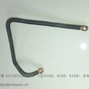 2410201230003 QC4102，4105，4108 QUANCHAI Oil pipe 4102T-12120