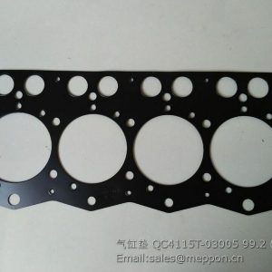 QC4115T-03005 QUANCHAI CYLINDER HEAD GASKET