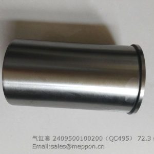 2409500100200 QC495 CYLINDER LINER quanchai