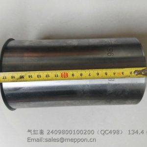 2409800100200 QC498 quanchai cylinder liner