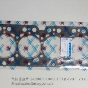 2409830100501 QC498 CYLINDER HEAD GASKET