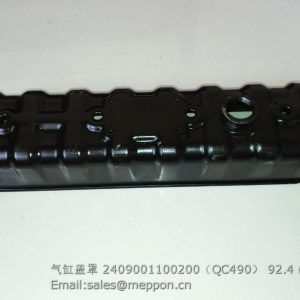 2409001100200 QC490 QUANCHAI CYLINDER HEAD COVER