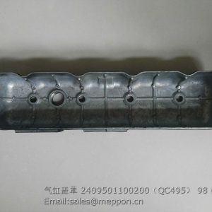 2409501100200 QC495 QUANCHAI CYLINDER HEAD COVER