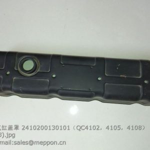 2410200130101 QC4102 QC4105 QC4108 Cylinder head cover 4102Q-01301A 2410200130100  4102Q-01301