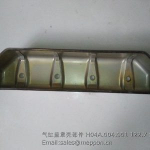 H04A.004.001 CYLINDER HEAD COVER