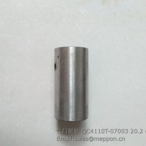 QC4110T-07003 VALVE TAPPET