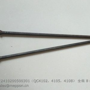 2410200500301 QC4102 QC4105 QC4108 PUSH ROD 4105ZLQ-05003