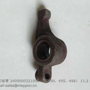 2409000321000 QC490 QC495 ROCKER ARM