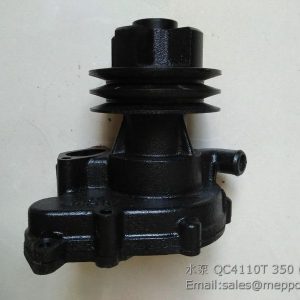 QC4110T QUANCHAI WATER PUMP