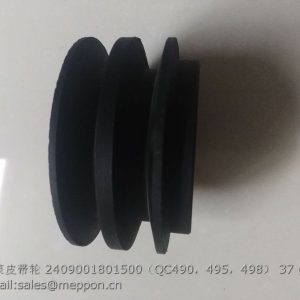 2409001801500 QC490 QC495 QC498 WATER PUMP PULLEY