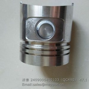 2409000400103 QC490 QUANCHAI PISTON