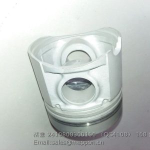 2410800300100 QC4108 piston quanchai spare parts