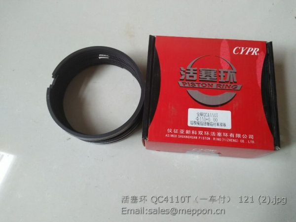 QC4110T QUANCHAI PISTON RING
