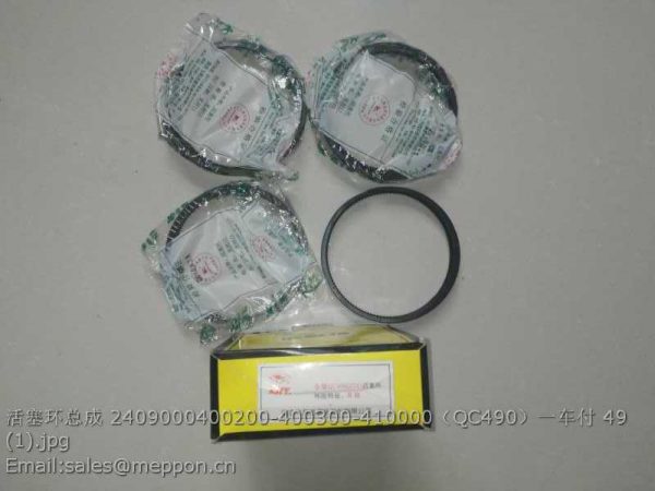 2409000400200 2409000400300  2409000410000  QC490 PISTON RING QC490Q(DI)-04002 QC490Q(DI)-04003 QC490Q(DI)-04100