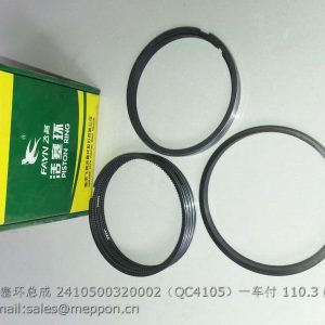 2410500320002 QC4105 quanchai piston ring