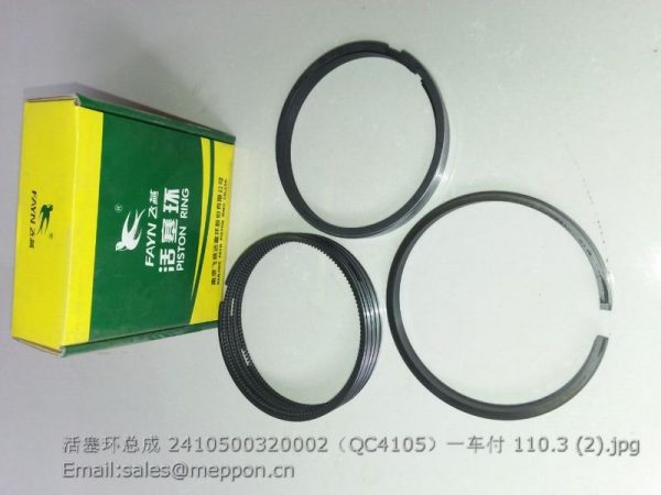 2410500320002 QC4105 quanchai piston ring