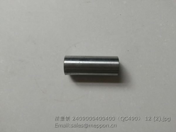 2409000400400 QC490 QC490Q(DI)-04004 quanchai piston pin