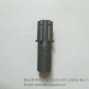 QC4110T-12202 hydraulic pump shaft