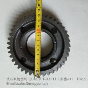 QC4110T-03311 hydraulic pump ldle gear
