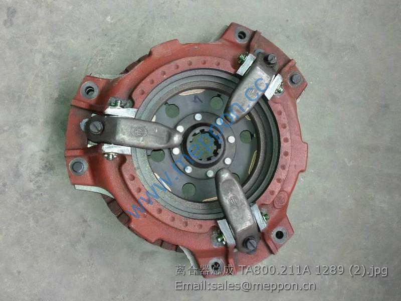 TA800.211A lovol tractor clutch assembly