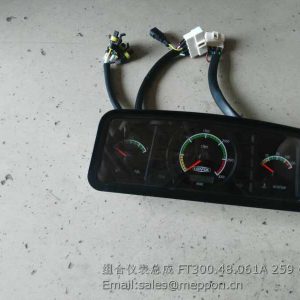 FT300.48.061A lovol combined instrument panel