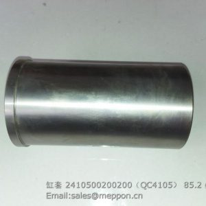 2410500200200 QC4105 4105QA-02002 QUANCHAI CYLINDER LINER