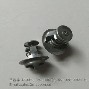 1408501700300 QC490 QC495 QC498 THERMOSTAT 155B