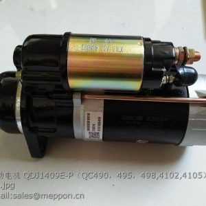 QDJ1409E-P QC490 QC495 QC498 QC4102 QC4105 QDJ1409 MOTOR STARTER