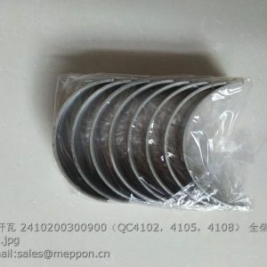 2410200300900 QC4102 QC4105 QC4108 4102Q-03009 Connecting rod bearing