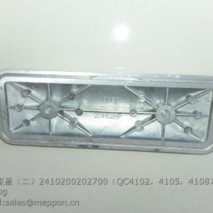 2410200202700 QUANCHAI QC4102 QC4105 QC4108 4102Q-02027 ROOM COVER