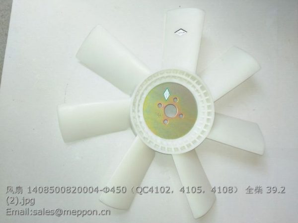 1408500820004 QC4102 QC4105 QC4108 QUANCHAI FAN