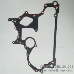 H02B.101.001 QUANCHAI GASKET