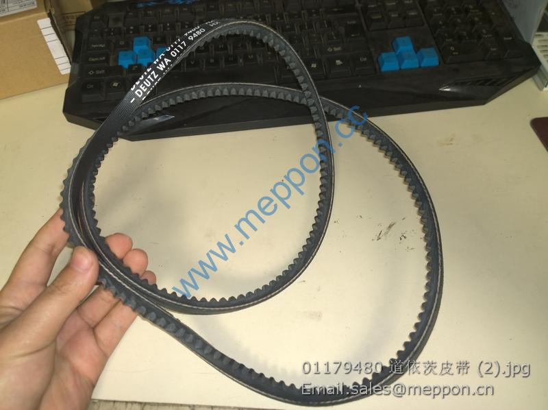 01179480 belt weichai deutz