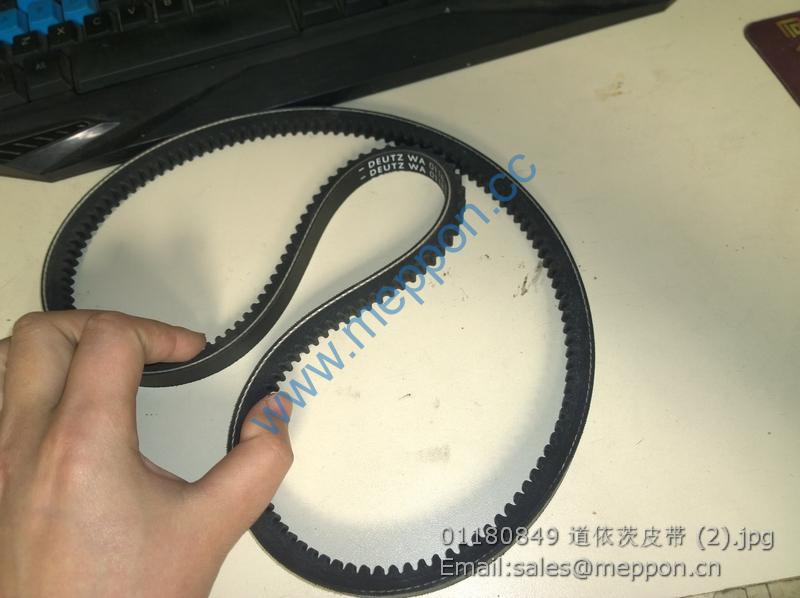 01180849 belt weichai deutz