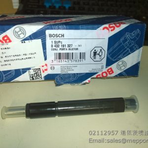 02112957 injector deutz