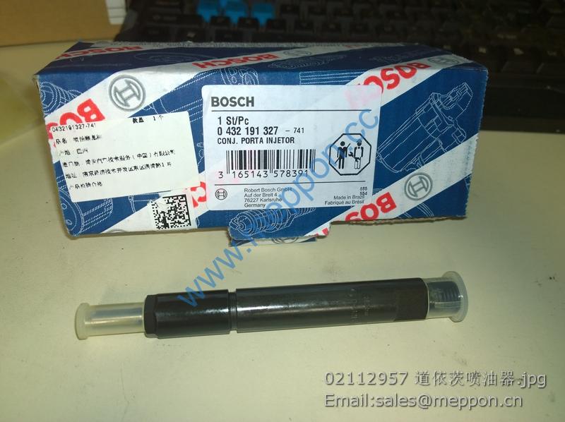 02112957 injector deutz
