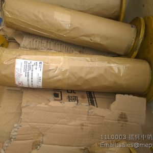 11L0003 LIUGONG WHEEL LOADER PIN