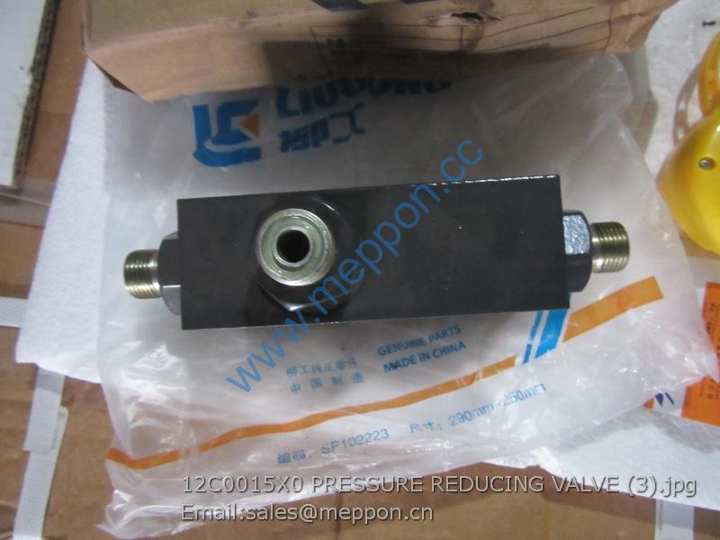 12C0015X0 PRESSURE REDUCING VALVE LIUGONG 12C0015