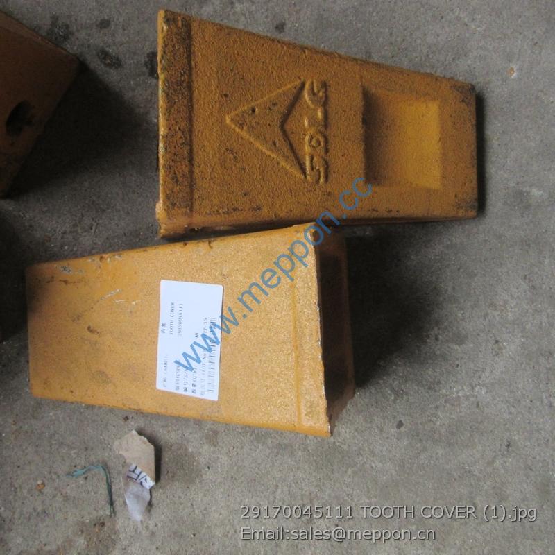 29170045111 TOOTH COVER SDLG WHEEL LOADER PARTS