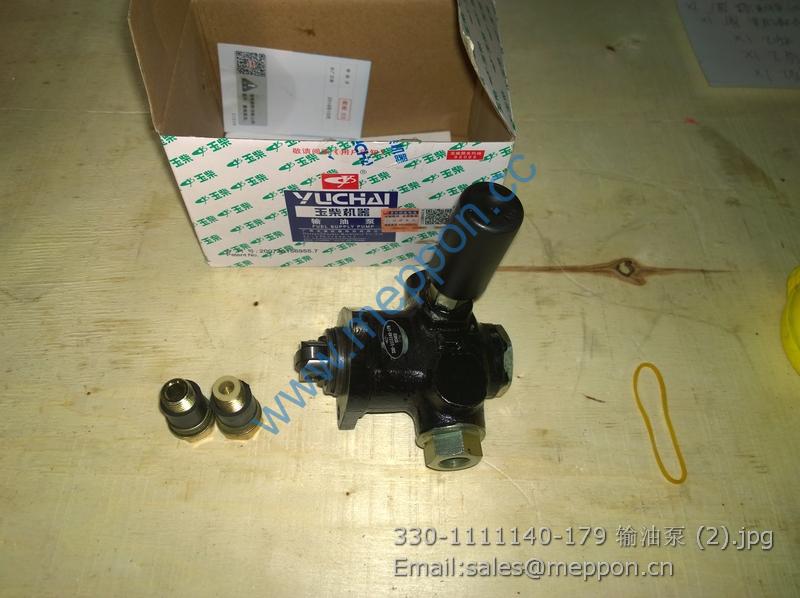 330-1111140-179 yuchai fuel supply pump 4110001060049 4110001058115 330-1111140