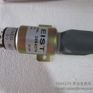 3864274 SP118929 FUEL PUMP SOLENOID