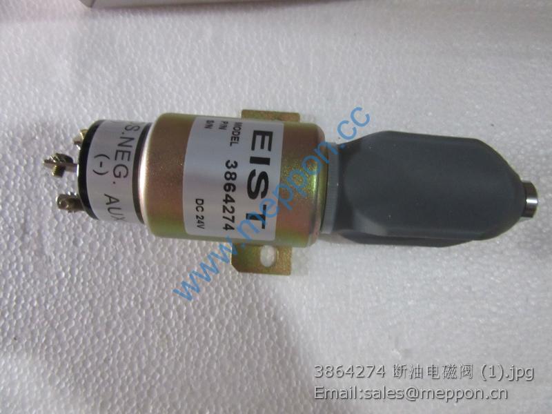3864274 SP118929 FUEL PUMP SOLENOID