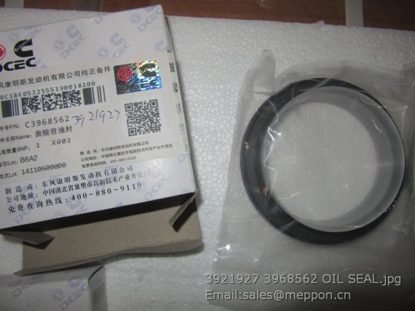 3921927 3968562 OIL SEAL cummins