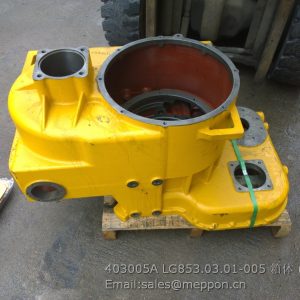 403005A LG853.03.01-005 transmission housing