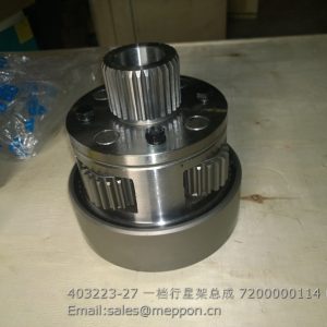 403223-27 PLANET CARRIER AS 7200000114