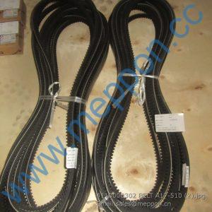 4110000302 BELT A17-510 SDLG